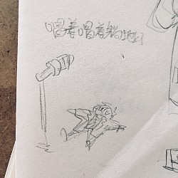 唱着唱着就躺地上的桶